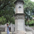 IMG_8191.JPG